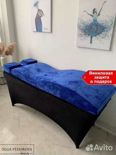 Матрас волна на кушетку с эффектом памяти MemoFlex