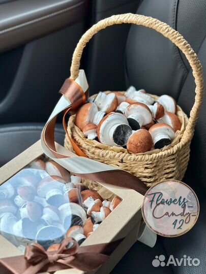 Подарки/ подарки к 1 сентября