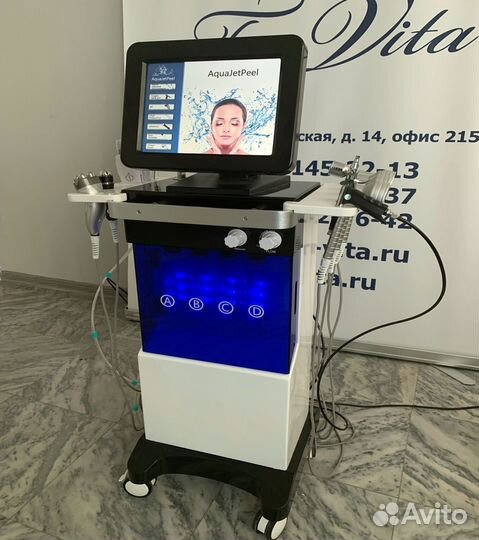 Аппарат для гидропилинга