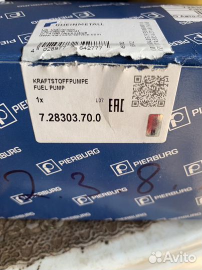 Насос топливный Pierburg 7.28.303.70.0