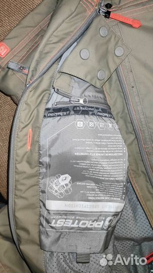 Куртка Protest