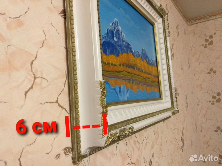 Картина маслом