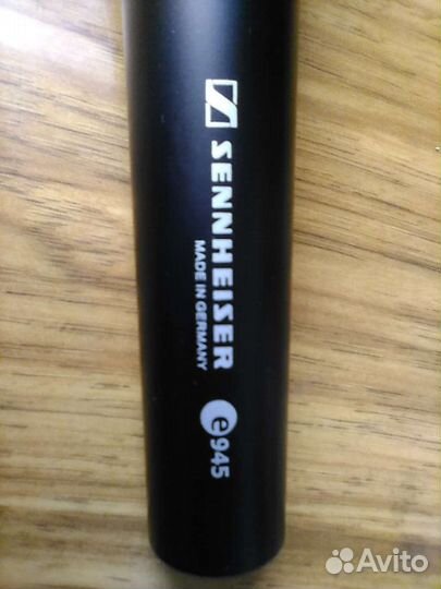 Микрофон Sennheiser e 945