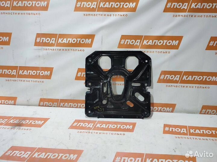 Защита двигателя Mazda 3 BM рест. 2016 V45A56A91