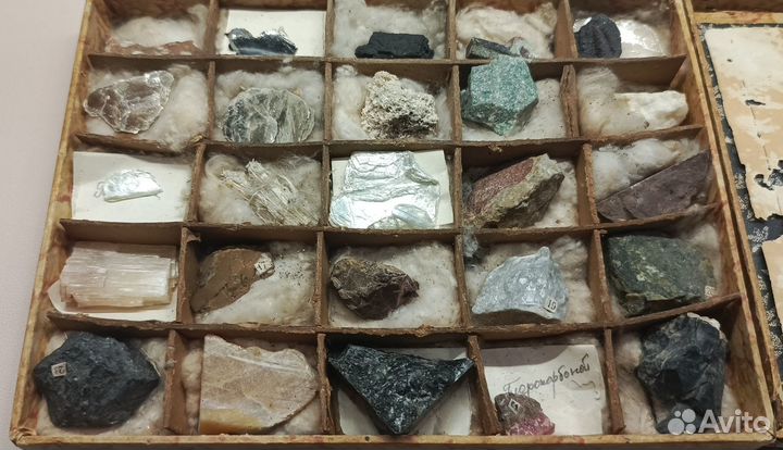 Коллекция минералов и горных пород Урала 1956г