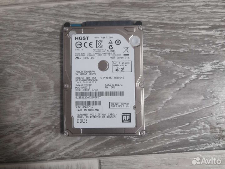 Жесткий диск для пк