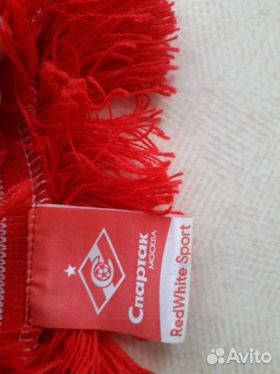 Футбольные шарфы