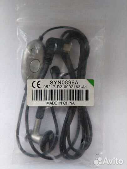 Гарнитура Motorola Motorola razr v3