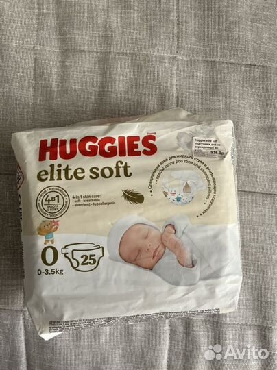 Памперсы подгузники Huggies Elite Soft