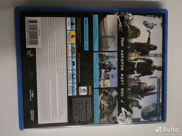 Игра для приставки watch dogs 2