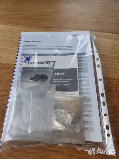 Протерм Скат 14кв