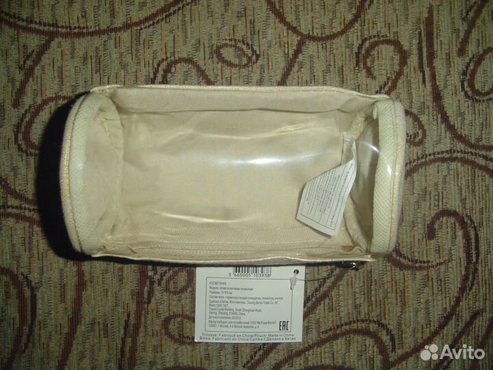 Косметичка прозрачная