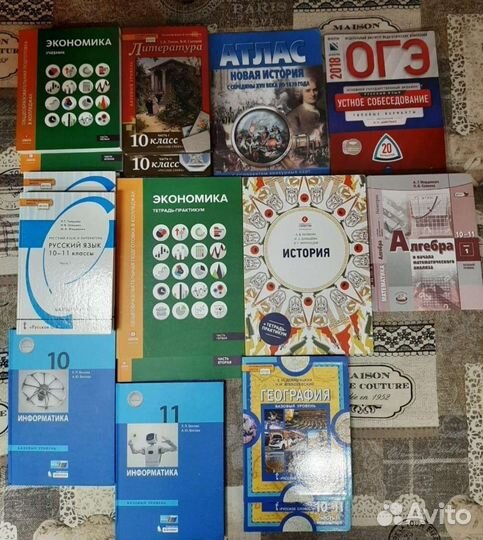 Книги (Синергия)