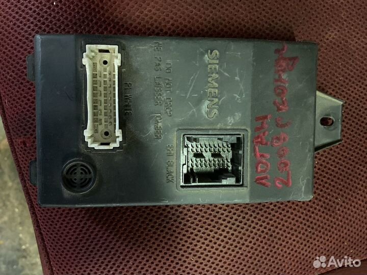 Рено Логан блок кузовной электроники