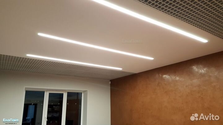 Линейный светильник