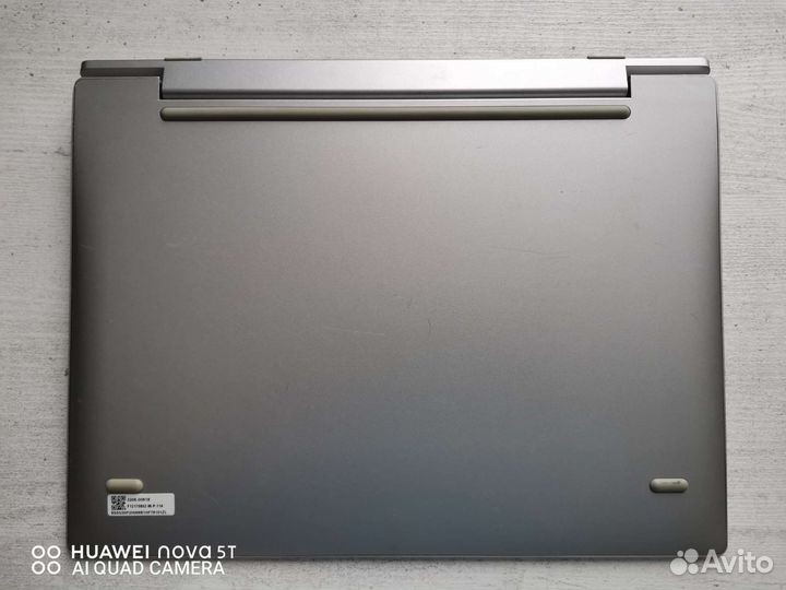 Клавиатура