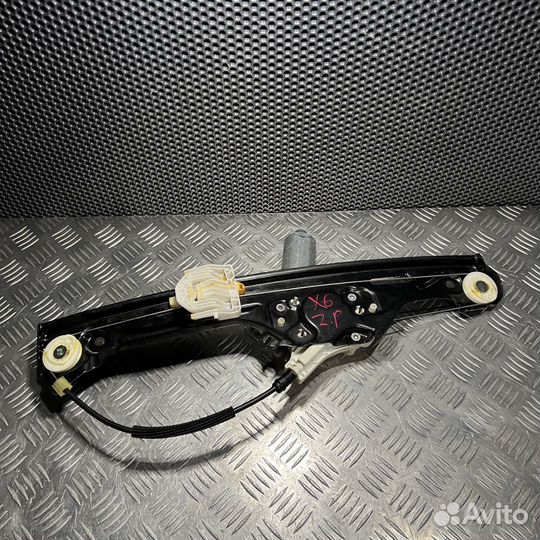 Стеклоподъемник BMW X6