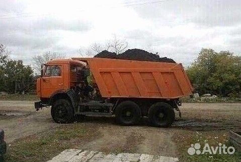 Земля плодородная