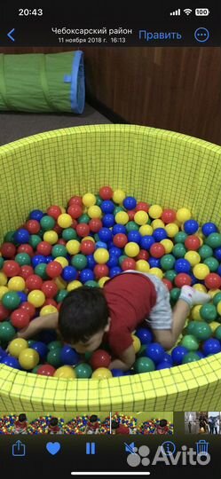 Сухой бассейн с шариками большой