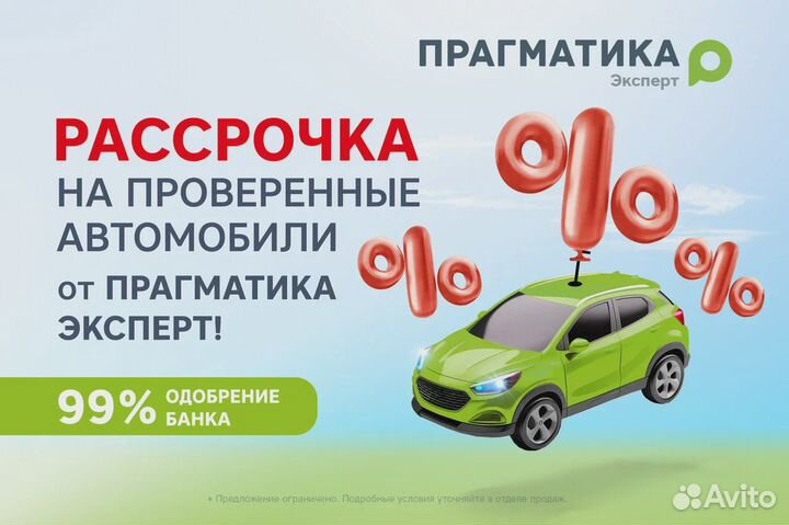 Kia Rio X 1.6 AT, 2020, 83 105 км