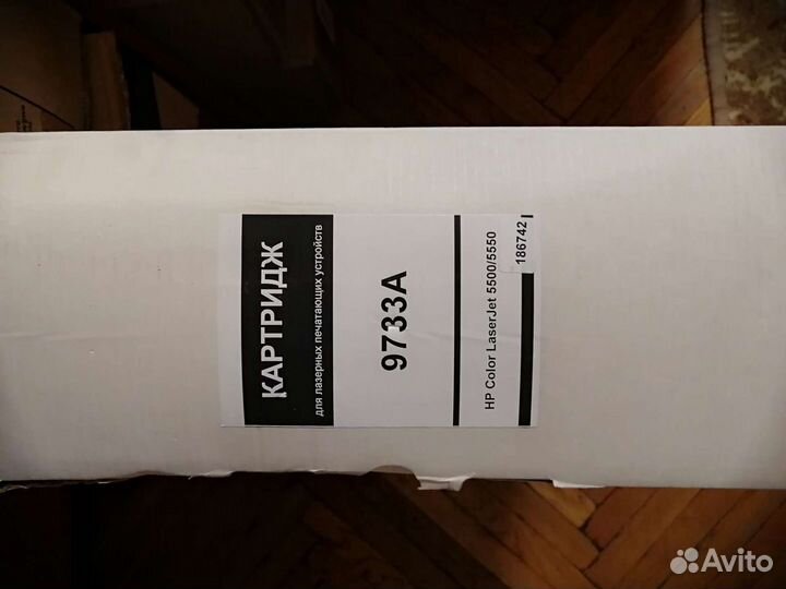 Картриджи для ксерокса и три оф.телефона