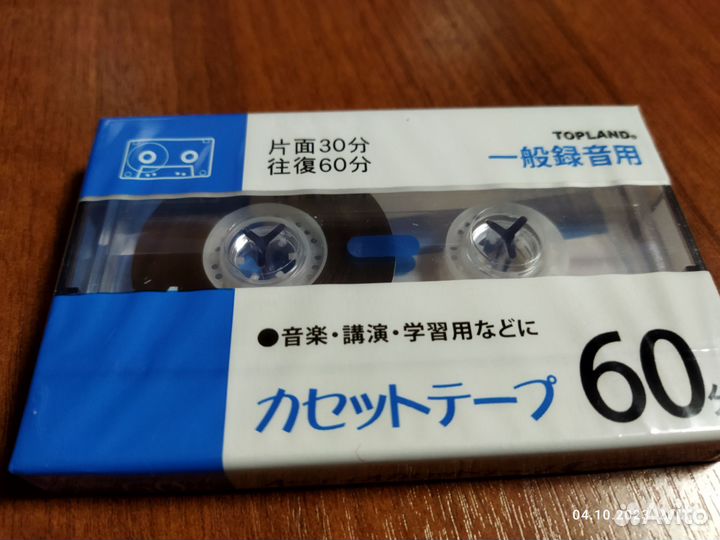 Аудиокассета Япония