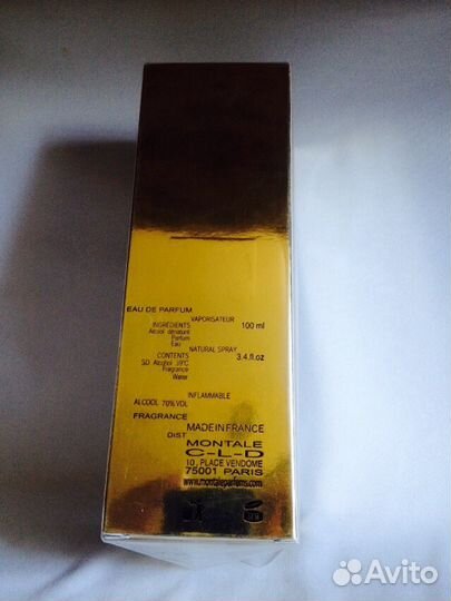 Настоящий парфюм для женщин делюсь 10мл