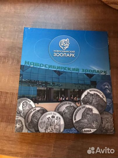 Папка для документов a4