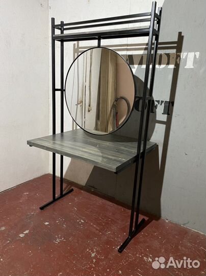 Гримерное зеркало