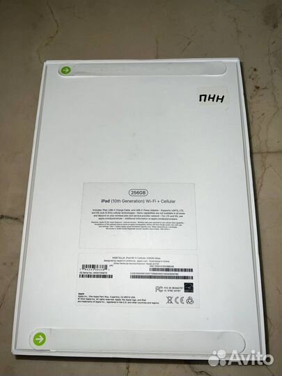 iPad 10th generation