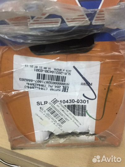 Турбина на Y60