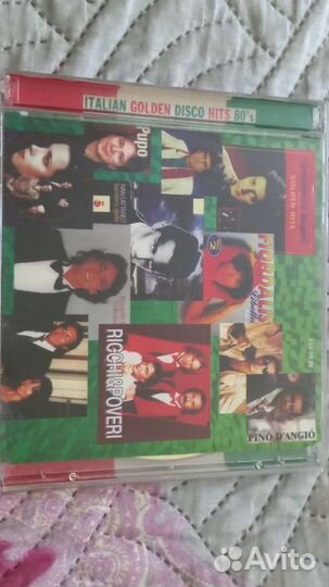 Музыкальные cd диски