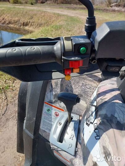 Квадроцикл