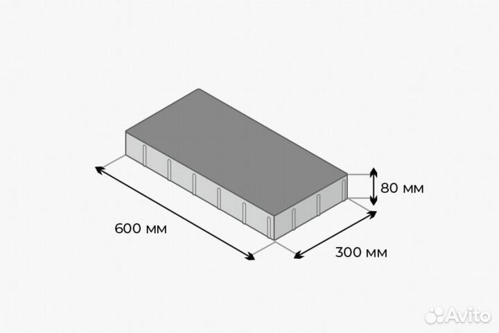 Крупноформатная плита / Плита Эльбрус 80мм