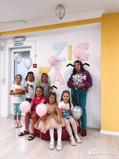 Детские праздники/ день рождения ребенка