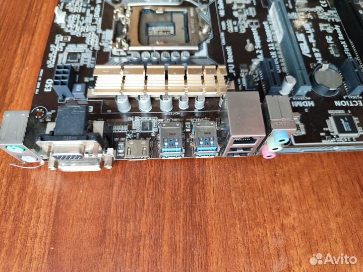 Asus h97-plus