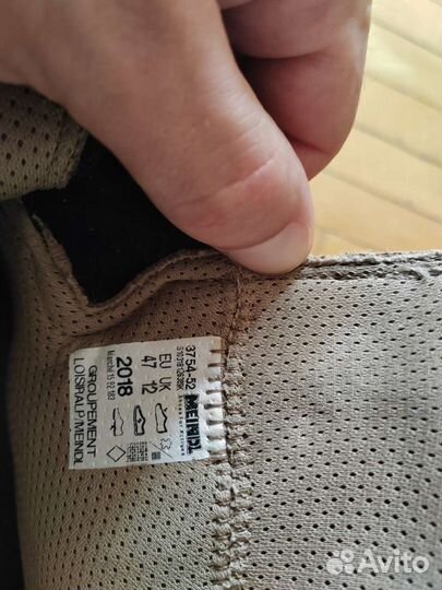 Mendl. Контрактные берцы фила