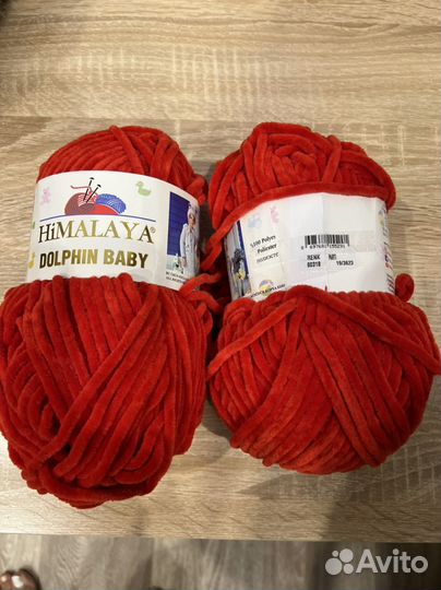 Плюшевая пряжа