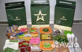 Упаковщики(цы).вахта