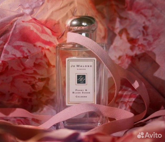Jo Malone Peony & Blush Suede распив 5 мл