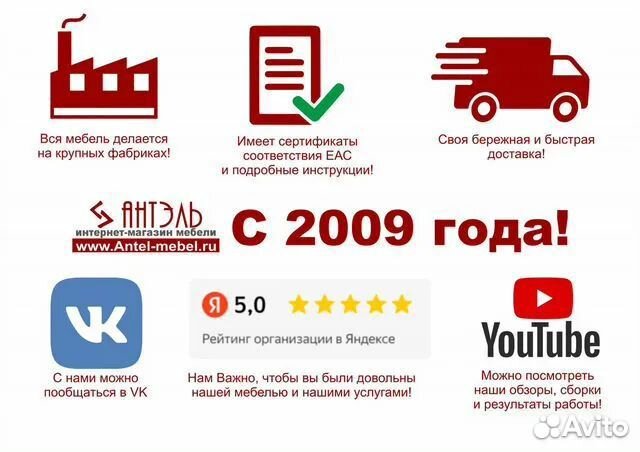 Стол компьютерный угловой