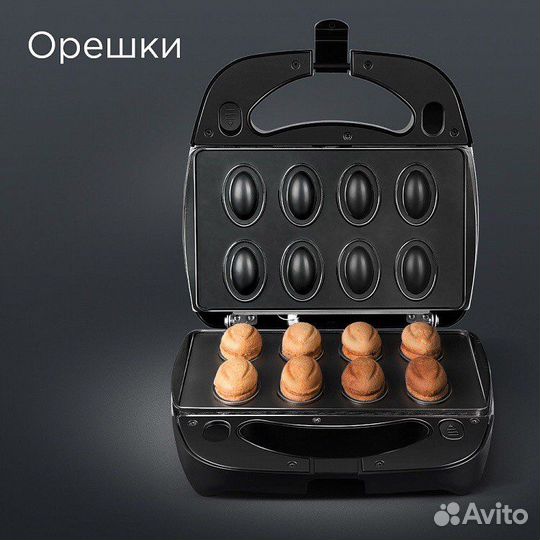 Мультипекарь redmond SkyBaker M658/3S