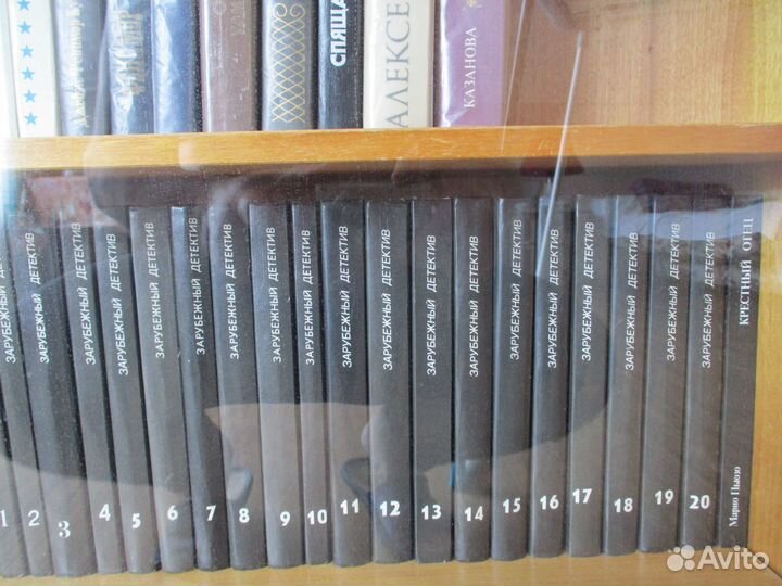 Зарубежный детектив