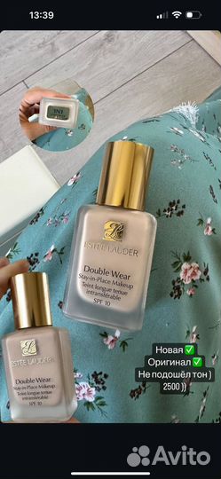 Крем тональный estee lauder double wear