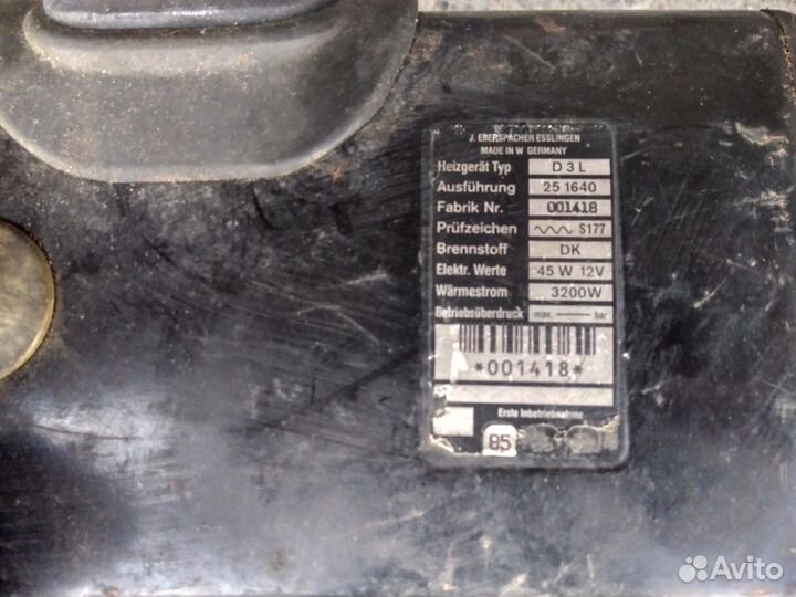 Отопление webasto eberspacher D3L 45W 12V 3200W