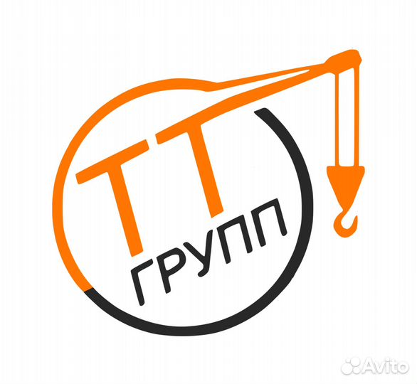 Водитель Манипулятора