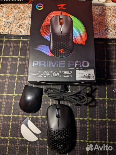 Игровая мышь Zet Gaming Prime Pro