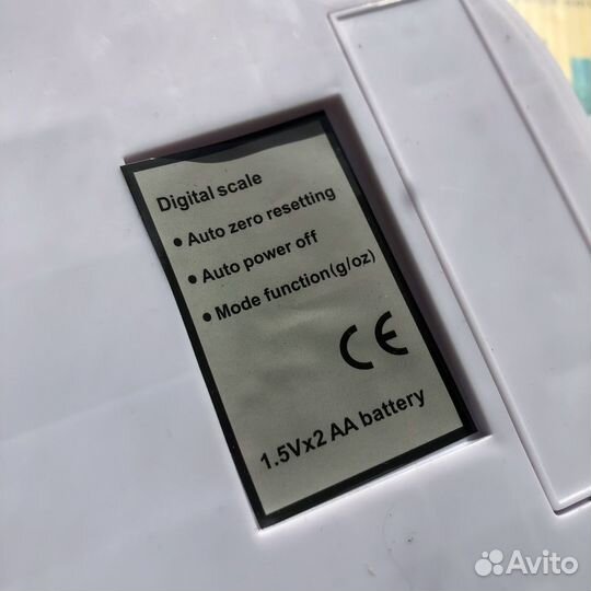 Весы электронные кухонные до 10кг