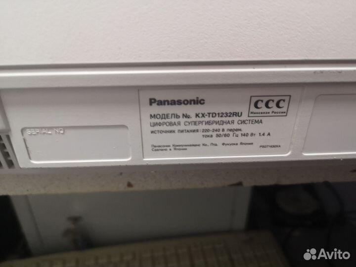 Мини атс Panasonic KX-TD 1233