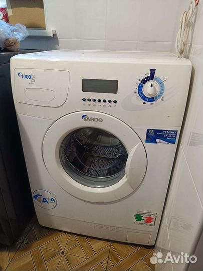 Стиральная машина автомат ardo